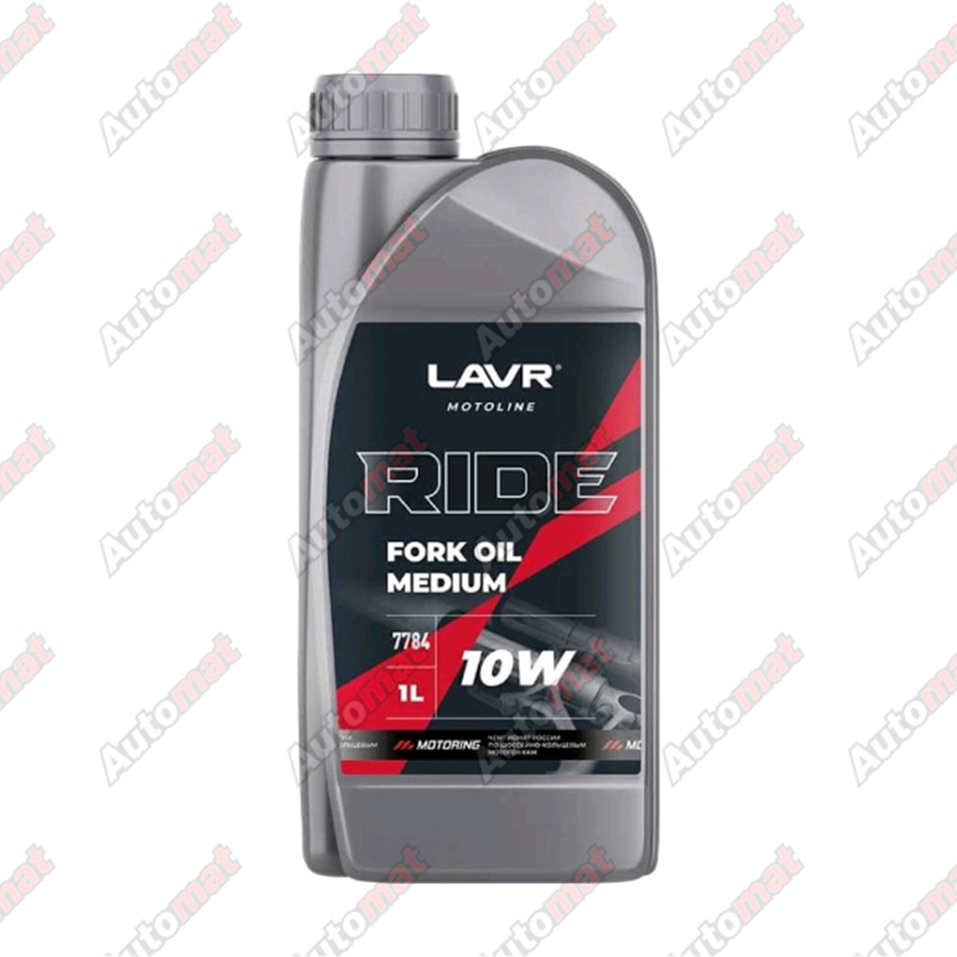 Масло вилочное LAVR MOTO RIDE Fork oil 10W, 1л