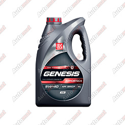 Масло моторное Лукойл GENESIS ARMORTECH CN 5W-40 SP/CF, 4л